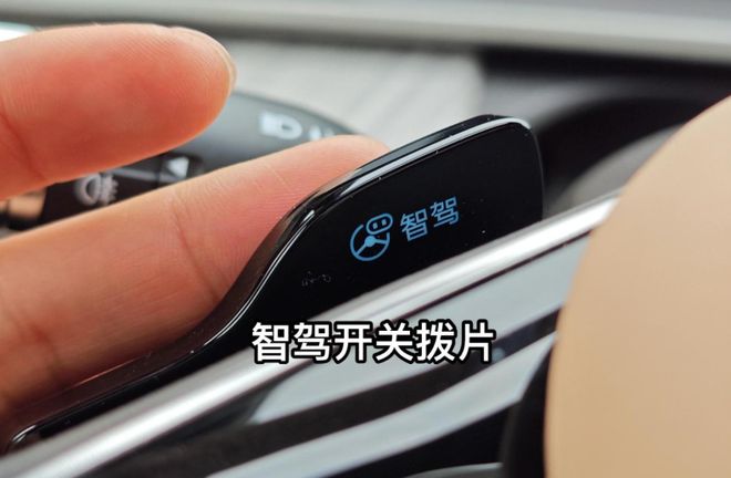 程豹豹5智驾版上市售价2398万起EVO真人平台提供2套智驾方案！方(图5)
