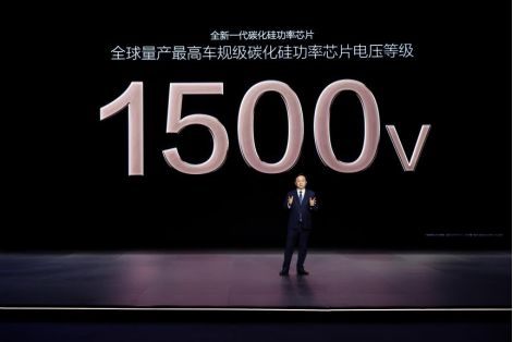 超级e平台30 evo引领纯电新纪元EVO视讯兆瓦闪充油电同速！比亚迪(图6)