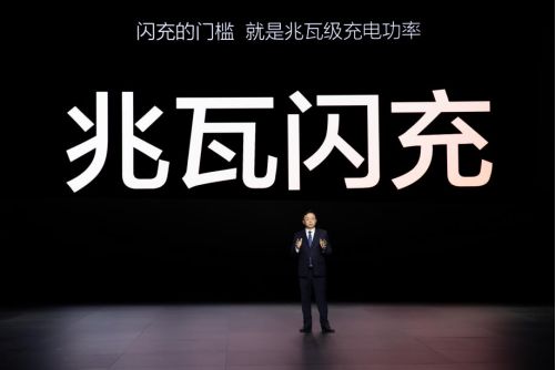 超级e平台30 evo引领纯电新纪元EVO视讯兆瓦闪充油电同速！比亚迪(图5)