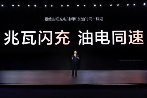 超级e平台30 evo引领纯电新纪元EVO视讯兆瓦闪充油电同速！比亚迪(图10)