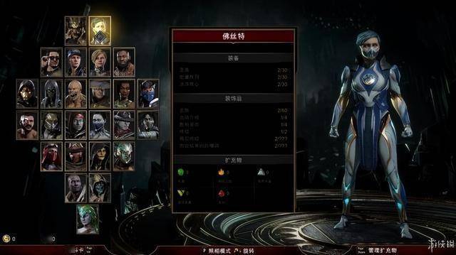 度再升级：美学与深度玩法EVO视讯《线》格斗深(图4)
