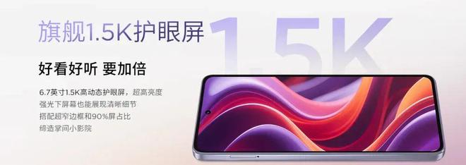 g100 Pro预售开启 千元续航金刚EVO视讯到手价1189起联想moto(图3)