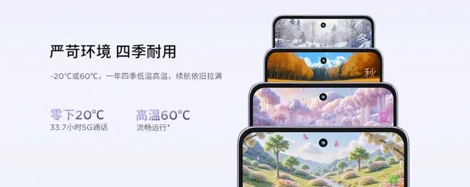 g100 Pro预售开启 千元续航金刚EVO视讯到手价1189起联想moto(图6)