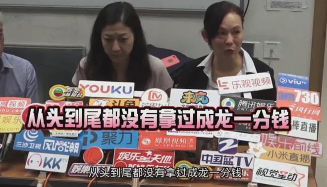 《醉拳2》抢功加导演名二人旧怨被扒EVO视讯资深艺人翁静晶炮轰成龙!(图9) 《醉拳2》抢功加导演名二人旧怨被扒EVO视讯资深艺人翁静晶炮轰成龙!(图9)