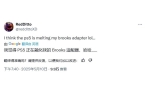 严重影响EVO比赛结果：选手直接开喷EV