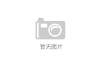 争议：选手怒斥设备问题影响比赛结果EVO